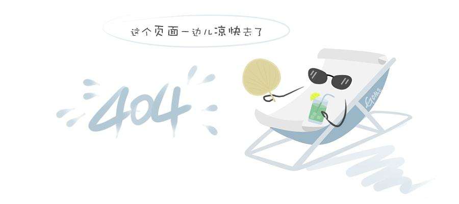 汽车座椅抬高电机装配自动线
